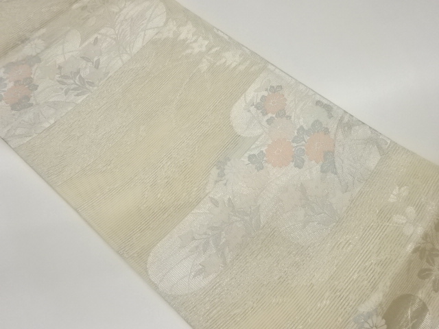 JAPANESE FUKURO OBI / WOVEN AUTUMN FLOWERS